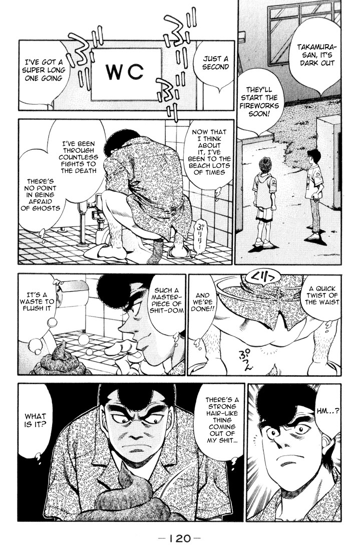 Hajime no Ippo Chapter 358 18